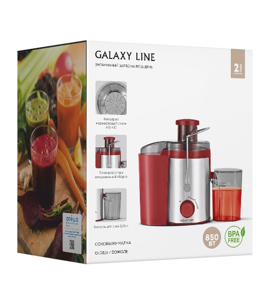 Соковыжималка GALAXY LINE GL 0816 красный/серебристый, центробежная, 850 Вт, 550 мл, механическое