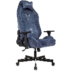 Кресло Knight N1 Fabric синий, ткань, 120 кг, механизм качания, фото 1