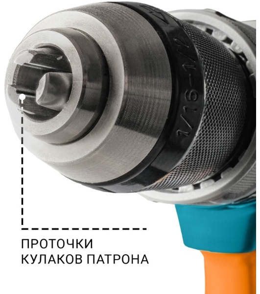 Дрель-шуруповерт Bort BAB-21Ix2Li-XDK, 18 В, 4 Ач, 150 Нм, бесщеточный, ударная