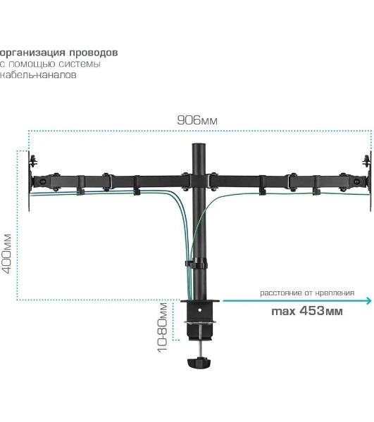 Кронштейн для монитора Kromax CASPER-508 черный 4 шт/уп. 10'-32', max 2x10 кг, 6 ст св., нак. ±80°, пов. 360°, max VESA 100x100 мм.