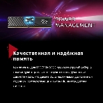 Оперативная память XPG Lancer Blade, DDR5, 32GB (2x16GB), 6000MHz, CL34, DIMM, с радиаторами, белый, фото2