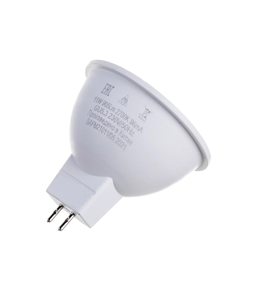 Лампа светодиодная SAFFIT SBMR1611 (55151) 11 вт 230в GU5.3 теплый