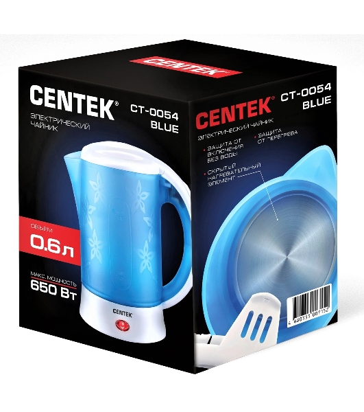 Электрочайник Centek CT-0054 синий, 0.6 л, 650 Вт, скрытый нагревательный элемент