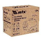 Газовая тепловая пушка MTX GHB-10, 10 кВт, 320 м3/ч, пропан-бутан, фото8