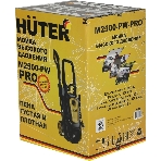 Минимойка Huter M M2500-PW-PRO 2500Вт (900/70/8/52), фото3