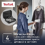 Отпариватель Tefal DT9130E0 белый/серебристый, 1600 Вт, 30 г/мин, 200 мл, фото3