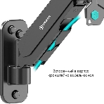 Кронштейн (держатель) ONKRON G120 для телевизора 13'-34' дюймов настенный, черный, фото4