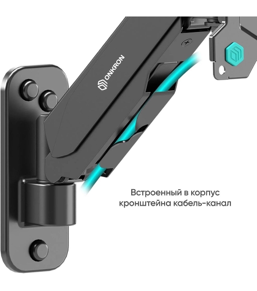 Кронштейн (держатель) ONKRON G120 для телевизора 13'-34' дюймов настенный, черный