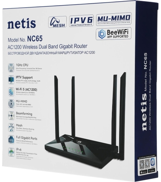 Беспроводной роутер NETIS Mesh IEEE 802.3 IEEE 802.11a IEEE 802.11 b/g IEEE 802.11n IEEE 802.11ac IEEE 802.11ax Наличие USB 3.0 4x10/100/1000M DHCP Количество антенн 4 NC65