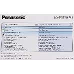 Телефон беспроводной (DECT) Panasonic KX-TG2511RUM (металик) АОН, Caller ID,спикерфон на трубке,переход в Эко режим одним нажатием, фото7