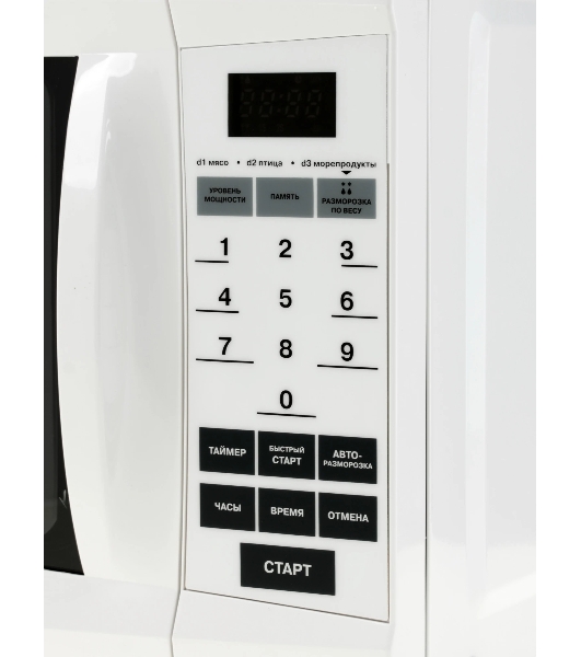 Микроволновая печь Mystery MMW-2006 белый, 20 л, 800 Вт, переключатели - сенсор