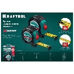 Рулетка KRAFTOOL X-Drive 3м/19мм с ударостойким обрезиненным корпусом, фото4