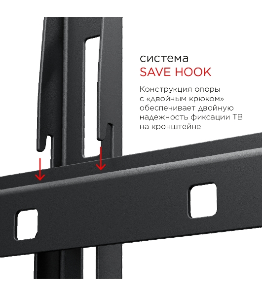 Кронштейн для телевизора Holder LCD-F8601-B черный 55'-100' макс.75кг настенный фиксированный