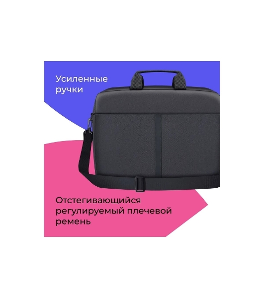 Сумка для ноутбука Defender Lite 17' черный, карман