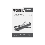 Плиткорез Denzel 800х14мм, цельнометал. напр., каретка на подш., стальная станина, рукоятка-пенал, фото10