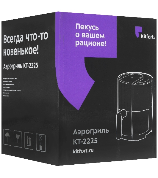 Аэрогриль Kitfort КТ-2225 черный, 1000 Вт, 1.9 л, сенсор, 6 программ