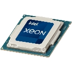 Процессор Intel Xeon E3-1220 v6 Soc-1151 3.0GHz OEM, фото2