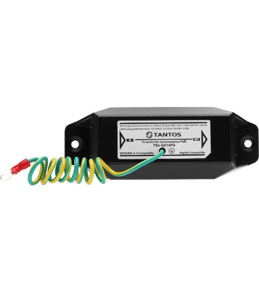 Грозозащита Tantos TSn-GZ14PG