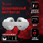 Беспроводные/проводные наушники A4Tech Bloody MH390 белый, накладные, Bluetooth + проводной, фото4