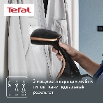Отпариватель Tefal DT9100E0 черный/медный, 1600 Вт, 30 г/мин, 200 мл, фото16