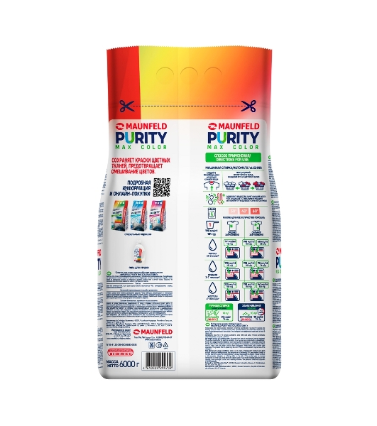 Стиральный порошок Maunfeld Purity Max Color Automat 6000 г MWP6000CA