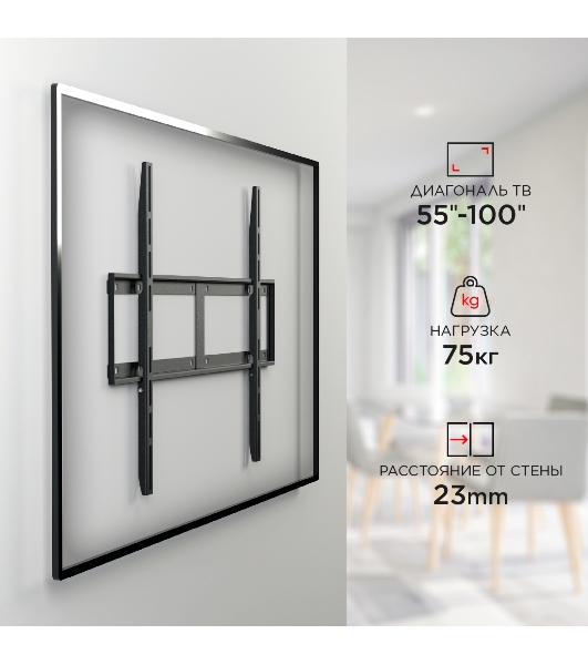 Кронштейн для телевизора Holder LCD-F8601-B черный 55'-100' макс.75кг настенный фиксированный