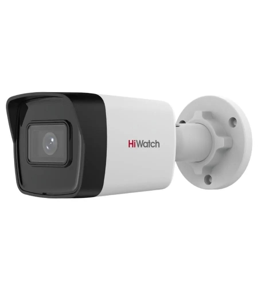 Камера видеонаблюдения IP HiWatch Ecoline IPC-B020(C) (2.8мм) 2.8-2.8мм цв.