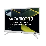 Телевизор LEFF 24' 24F691T белый DLED FHD 60Hz Smart TV Салют ТВ, фото2