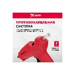 Клеевой пистолет Matrix, 7 мм, 15 (60) Вт, 8 г/мин, фото13