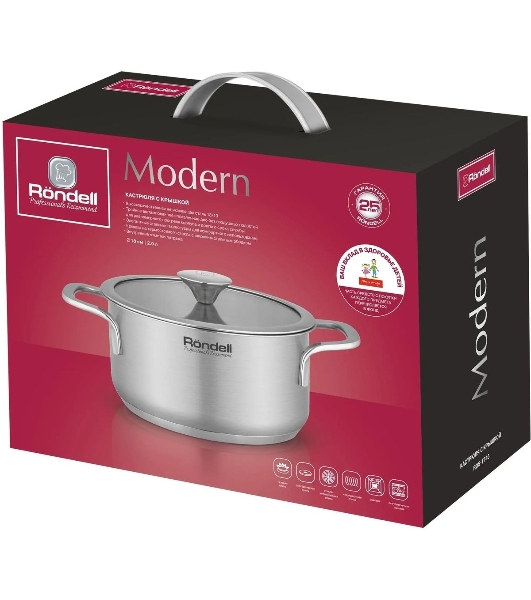 Кастрюля Rondell Modern RDS-1746, 2л, 18см, с крышкой, стальной