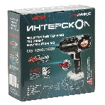 Гайковерт аккумуляторный ударный ИНТЕРСКОЛ GAU-1200/36VE, фото4