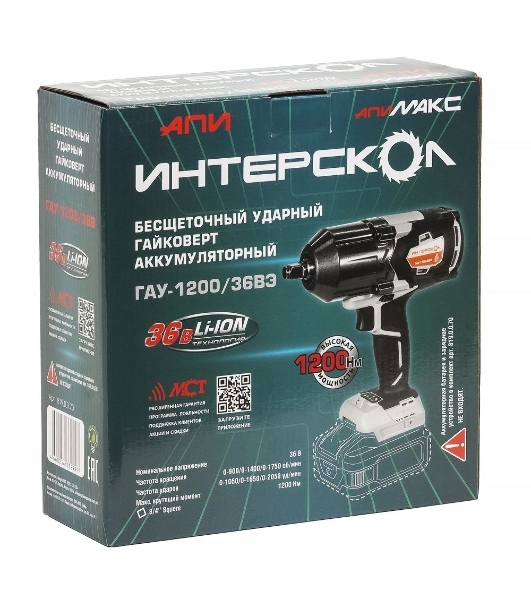 Гайковерт аккумуляторный ударный ИНТЕРСКОЛ GAU-1200/36VE