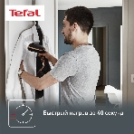 Отпариватель Tefal DT9100E0 черный/медный, 1600 Вт, 30 г/мин, 200 мл, фото18