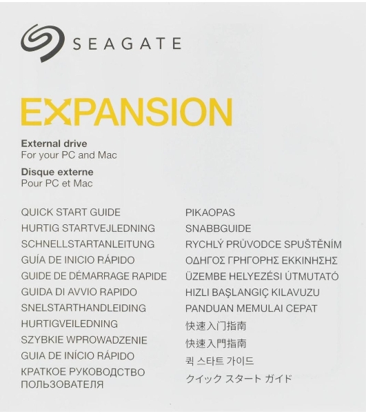 Внешний HDD 3.5' Seagate Expansion STKP28000400, 28TB, USB 3.2 Gen 1 Type-A, 5400 rpm, черный