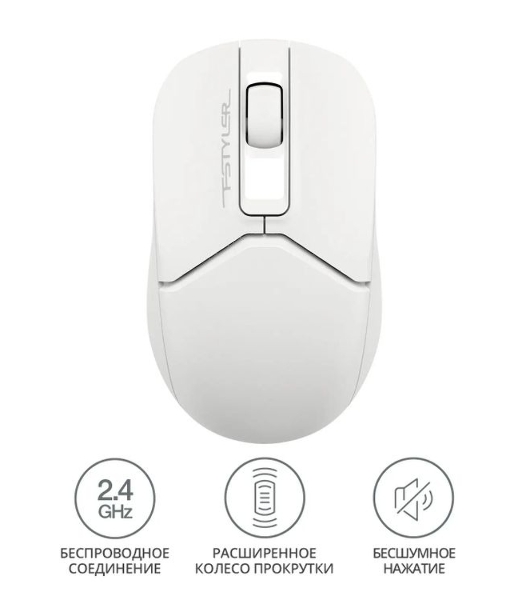 Мышь беспроводная A4Tech Fstyler FG12S белый, 1200 dpi, радиоканал, USB, кнопки - 3