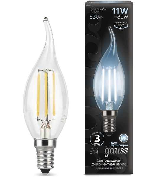 Лампа светодиодная филаментная Gauss Filament 11Вт цок.:E14 свеча 220B св.свеч.бел.нейт. CF35 (упак.:10шт)