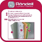 Сотейник Rondell Stripes RDA-1617 d=28 см, (без крышки) серый, фото2