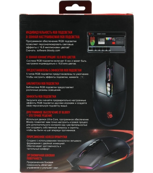 Мышь проводная A4Tech Bloody P91 Pro черный, 16000 dpi, USB, кнопки - 8