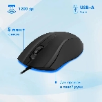 Комплект клавиатура+мышь Oklick 620M проводной, USB, 1200 DPI, чёрный, фото9