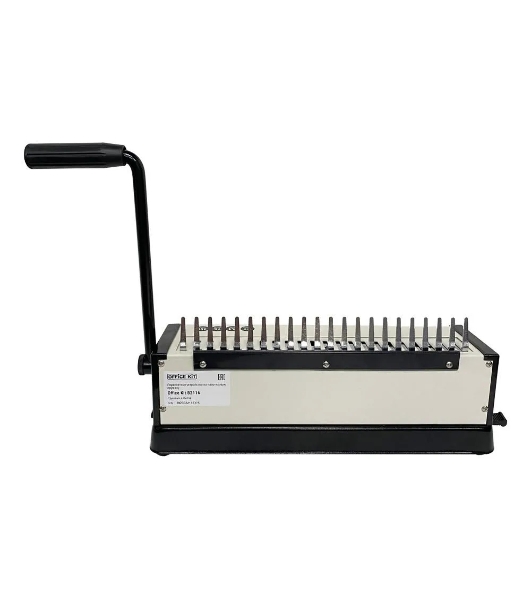 Переплетчик Office Kit B2116 A4/перф.13л.сшив/макс.450л./пластик.пруж. (4.5-45мм)