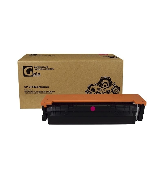 Картридж лазерный GalaPrint GP-CF543X Magenta (2500 стр) для HP Color LaserJet Pro M254/280/281
