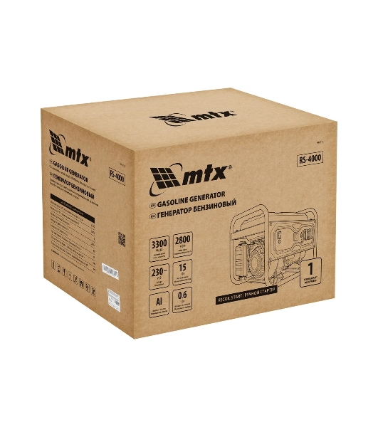 Электрогенератор бензиновый MTX RS-4000, 3.3 кВт, 40 дБ, 40 кг
