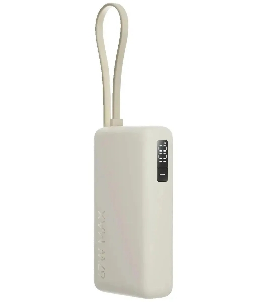 Портативный аккумулятор со встроенным кабелем Xiaomi 67W Power Bank 10000 (Integrated Cable) Tan (BHR08O0GL)