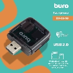 Кард-ридер Buro BU-CR-110 черный/MMC/MS/MS Duo/MS Micro M2/MS Pro/RS-MMC/SD/SDHC/TF/micro-SD/miсro-SDHC/USB 2.0/пластик, фото3
