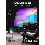 Проектор Cactus CS-PRC.07B.Full HD-A LCD 9400Lm LS 350Lm ANSI (1920x1080) 2000:1 ресурс лампы:50000часов 1xUSB typeA 1xHDMI 1кг, фото15