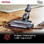 Пылесос вертикальный Tefal TY6838WO серый/фиолетовый, питание от аккумулятора, 100 Вт, уборка сухая, пылесборник 0.55 л, фото8