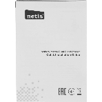 Беспроводной роутер NETIS Mesh IEEE 802.3 IEEE 802.11a IEEE 802.11 b/g IEEE 802.11n IEEE 802.11ac IEEE 802.11ax Наличие USB 3.0 4x10/100/1000M DHCP Количество антенн 4 NC65, фото3