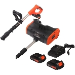 Снегоуборщик электрический Patriot SnowLine 222 UES 0.3кВт, фото3