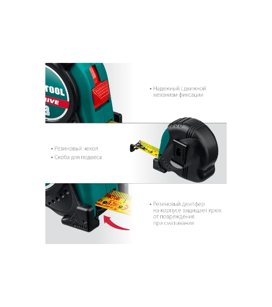 Рулетка KRAFTOOL X-Drive 3м/19мм с ударостойким обрезиненным корпусом