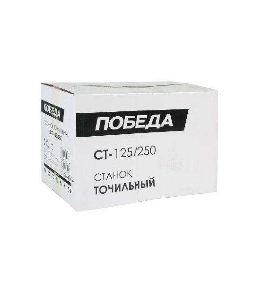 Станок точильный ПОБЕДА, СТ-125/250, шт